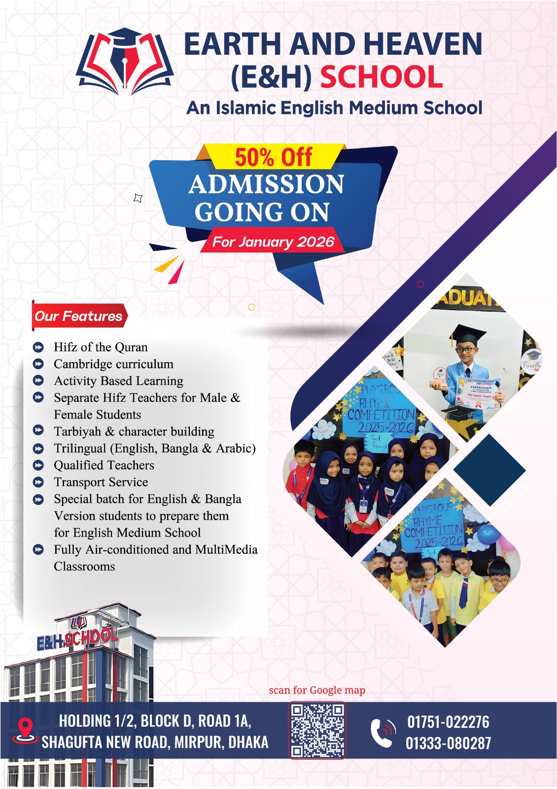 ADMISSION GOIN ON 50% OFF FOR JANUARY 2026