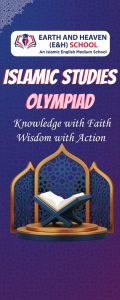 Islamic Studies Olympiad